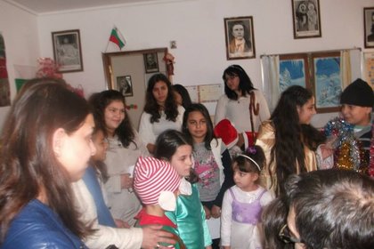 Коледен празник в Българското неделно училище в Лисабон